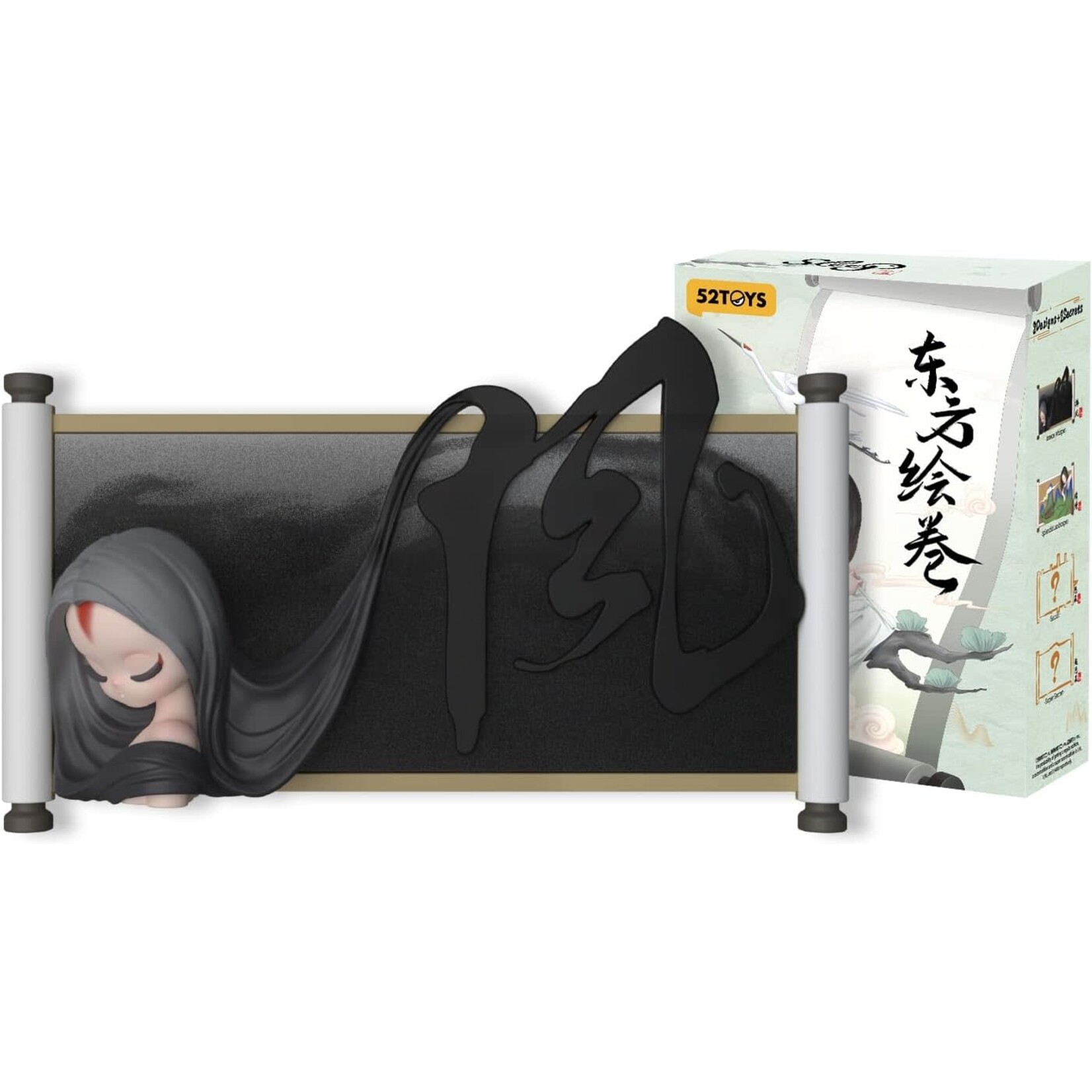 52Toys Blind Box - Sleep - Chinese Scrolls