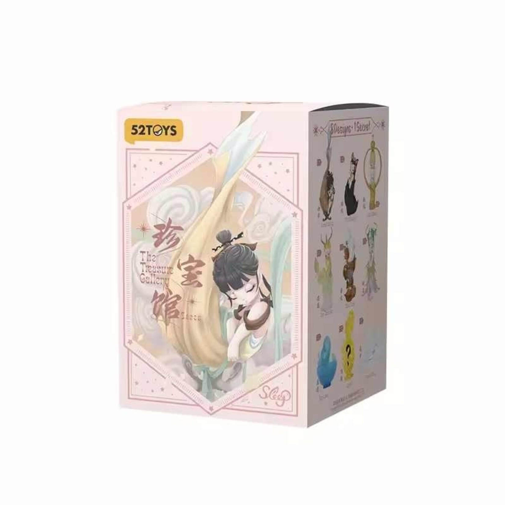 52Toys Blind Box - Sleep - Treasure Gallery