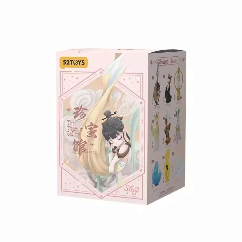 Blind Box - Sleep - Treasure Gallery - Matcha Time Gift Shop