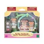 Calico Critters Calico Critters - Deer Babies - Floral Swing Set CC2209