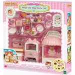 Calico Critters Calico Critters - Village Cake Shop Starter Set CC2215
