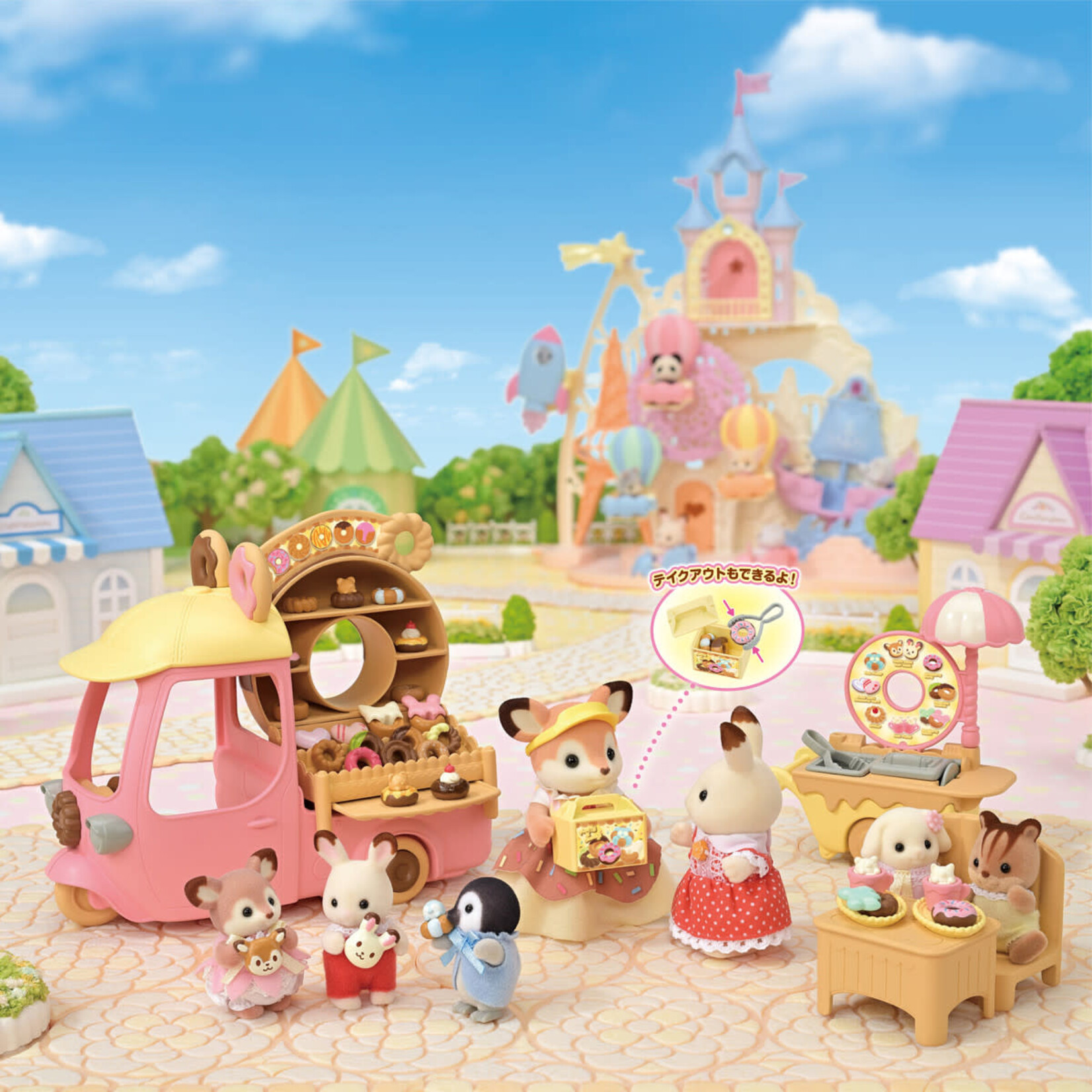 Calico Critters Calico Critters - Dip Dip Donuts Wagon CC2216