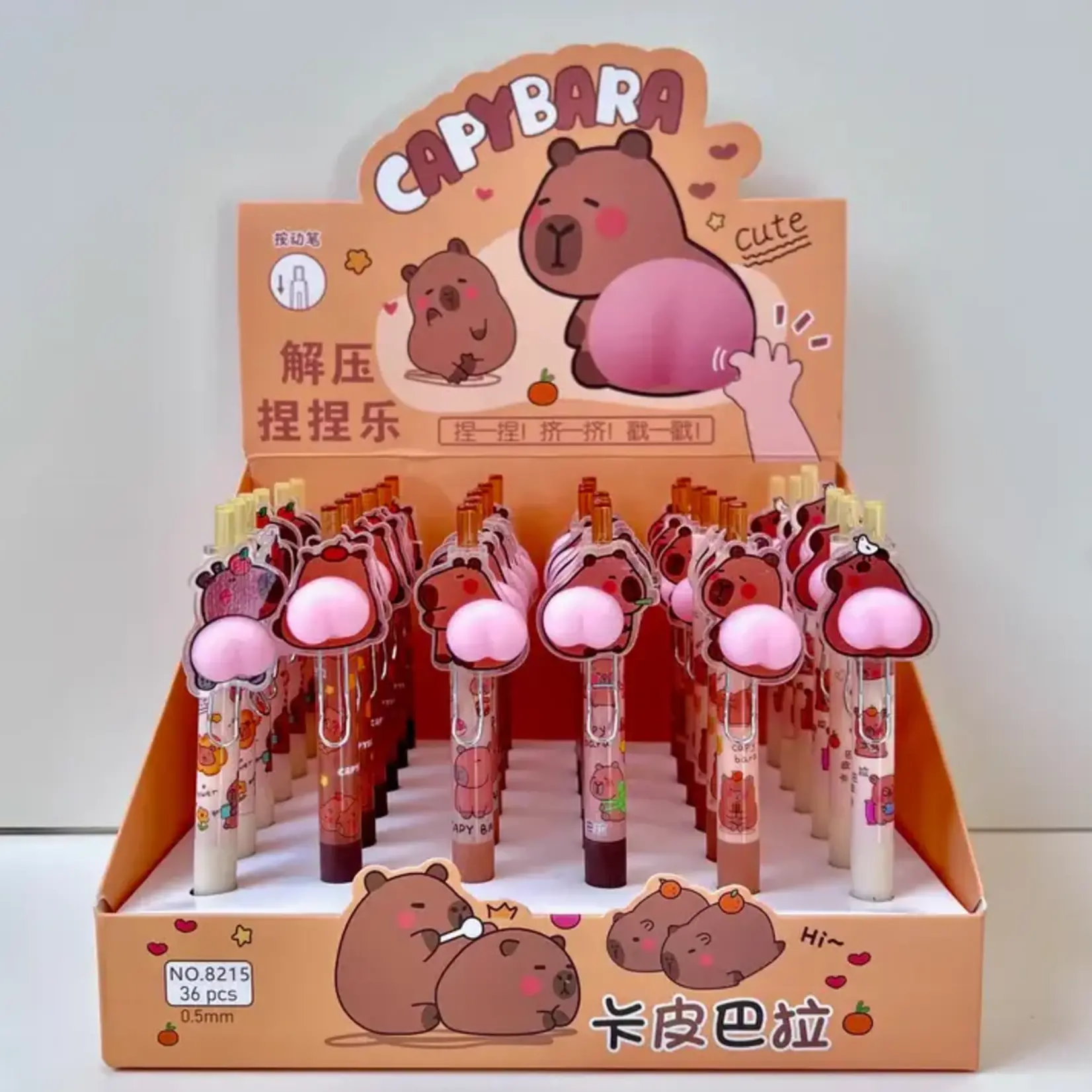 Capybara Squishy Butt Gel Pen - 22643