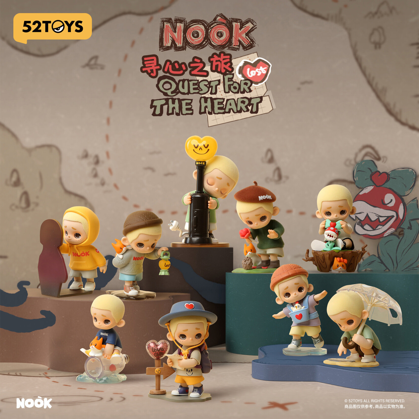 52Toys Blind Box - Nook Quest for the Heart