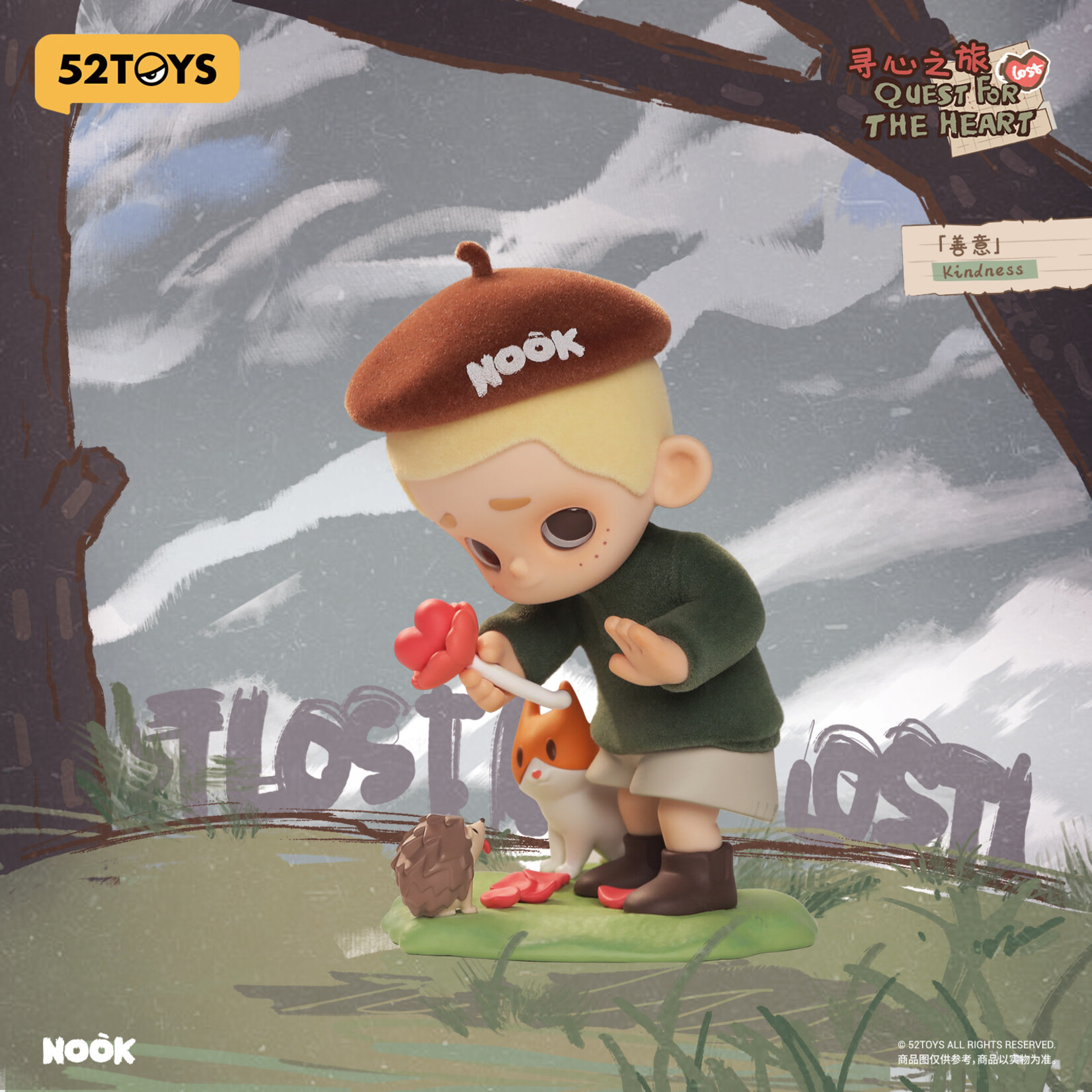 52Toys Blind Box - Nook Quest for the Heart