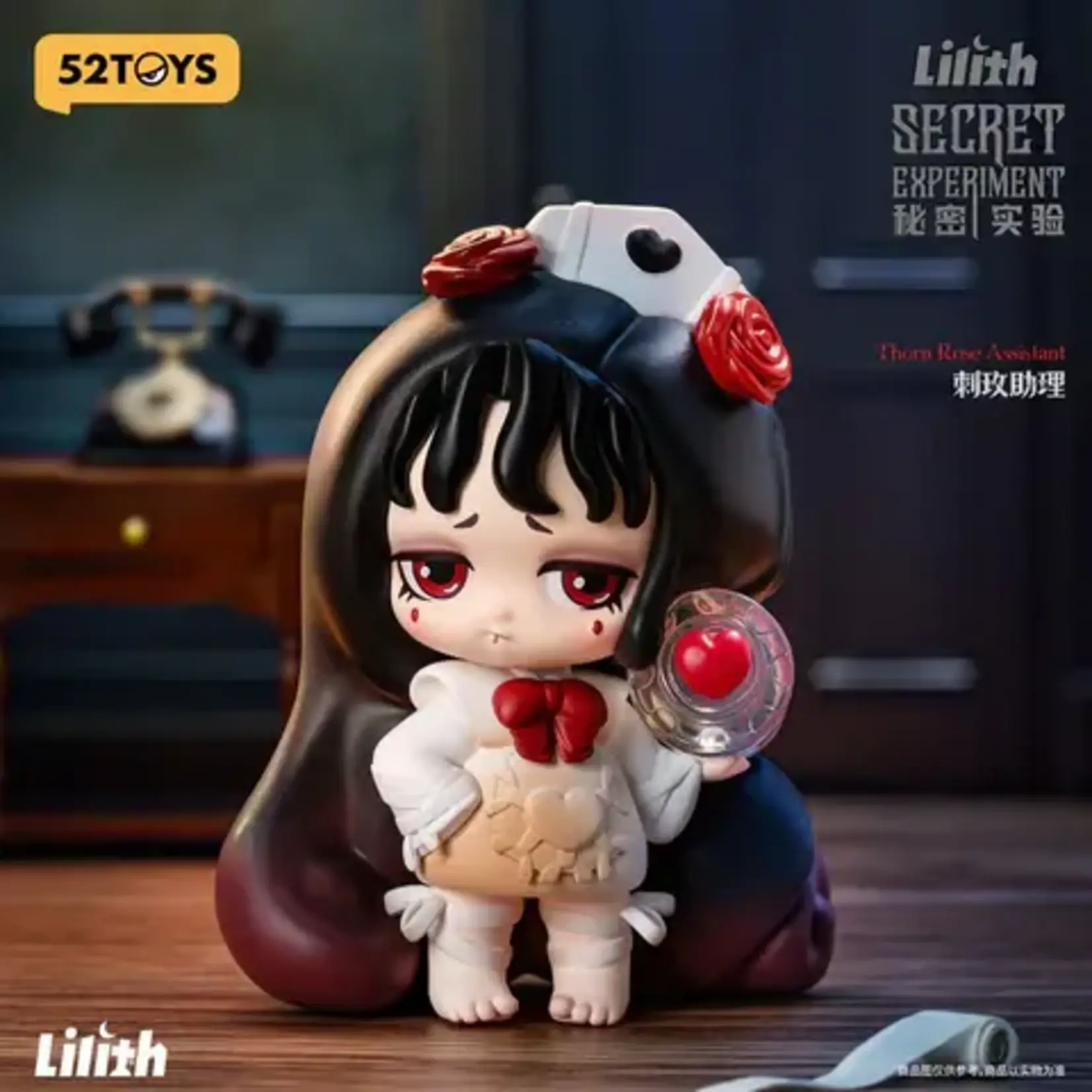 52Toys Blind Box - Lilith Secret Experiment