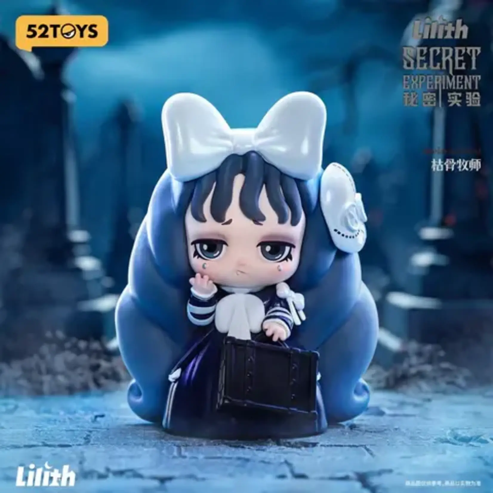 52Toys Blind Box - Lilith Secret Experiment