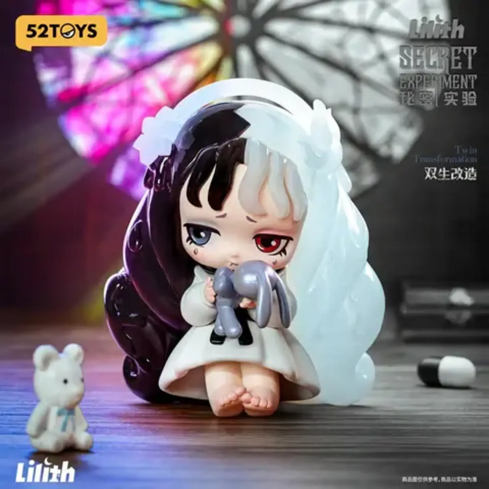 52Toys Blind Box - Lilith Secret Experiment