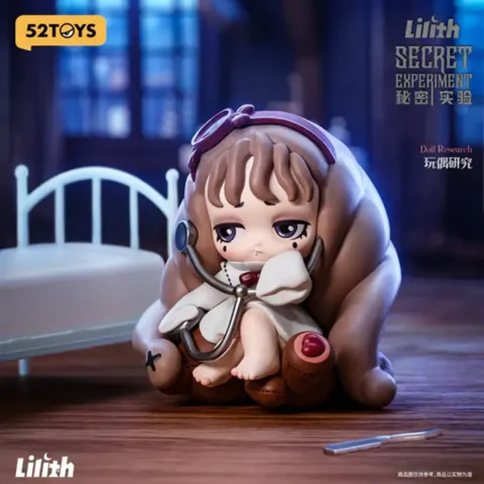 52Toys Blind Box - Lilith Secret Experiment
