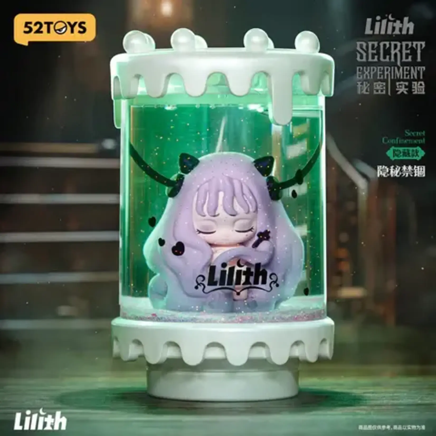 52Toys Blind Box - Lilith Secret Experiment