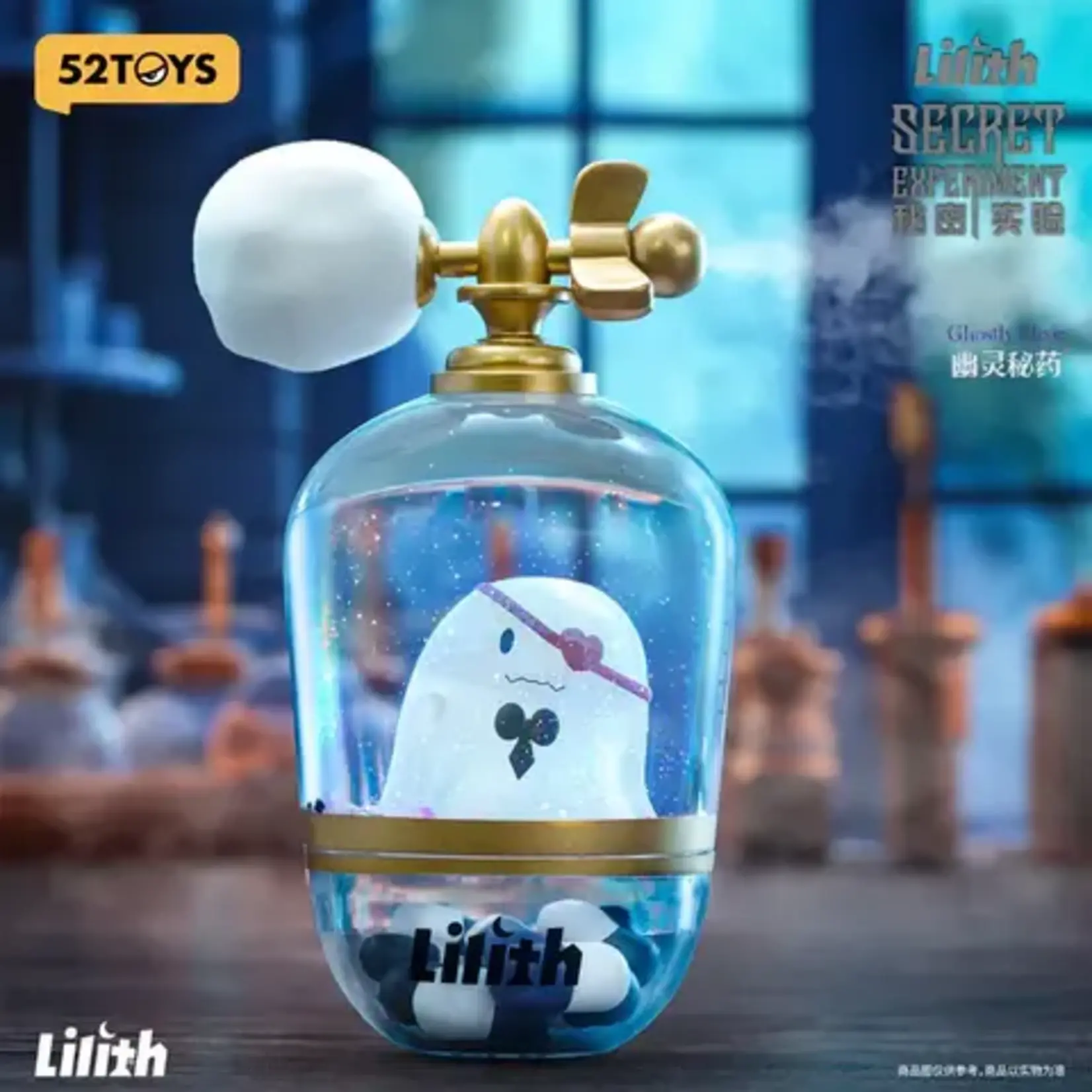 52Toys Blind Box - Lilith Secret Experiment