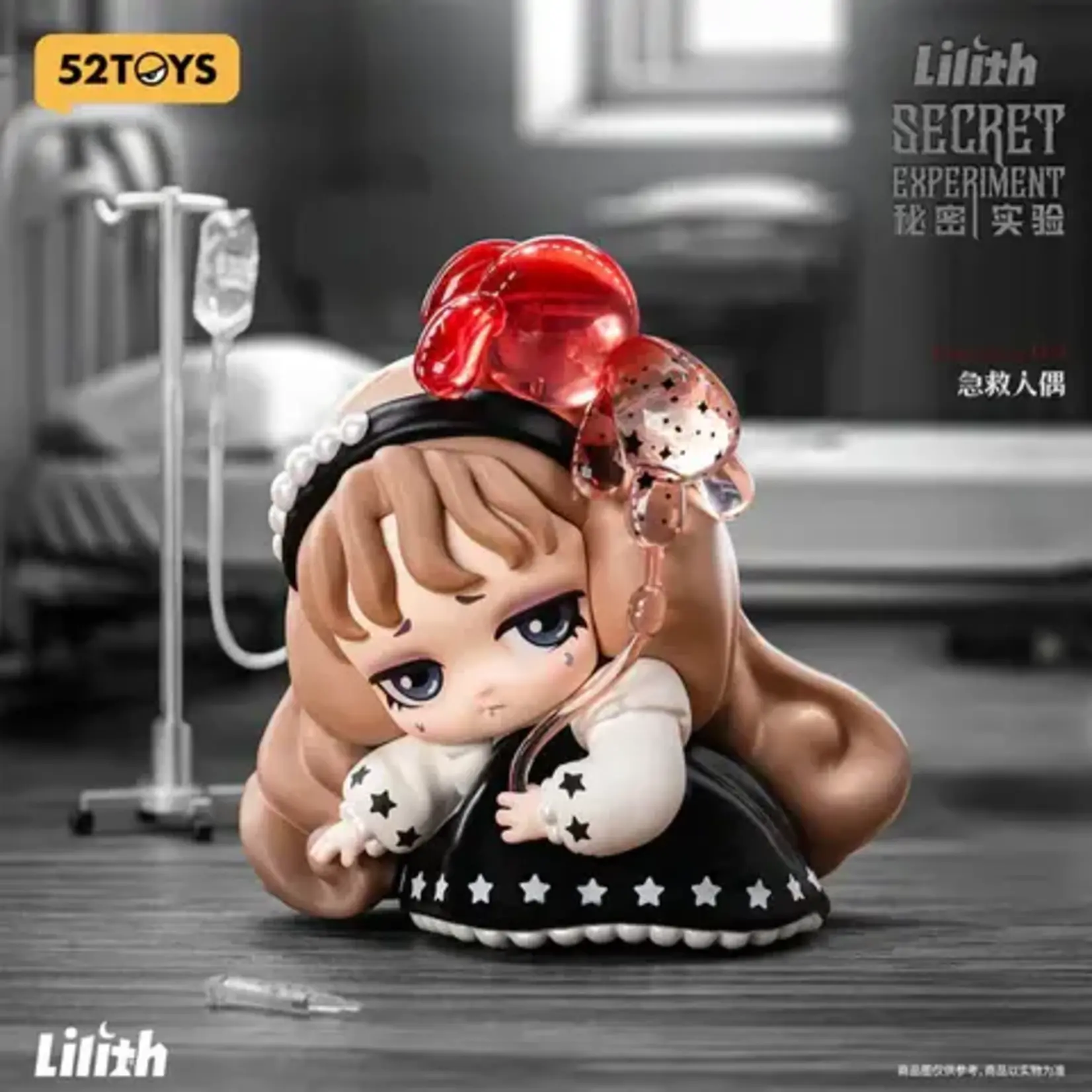 52Toys Blind Box - Lilith Secret Experiment