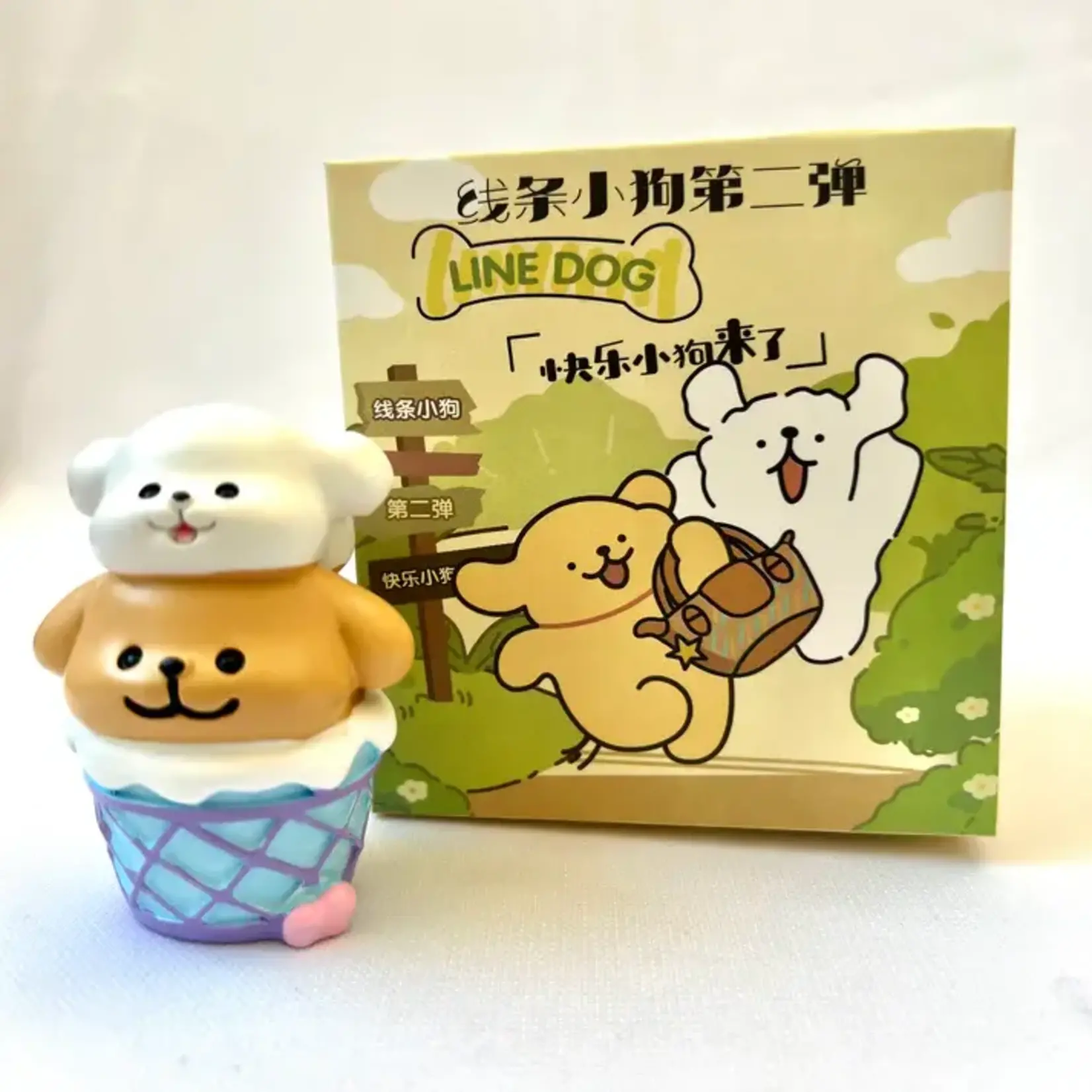 Line Dog Blind Box - Puppy Friends 71011