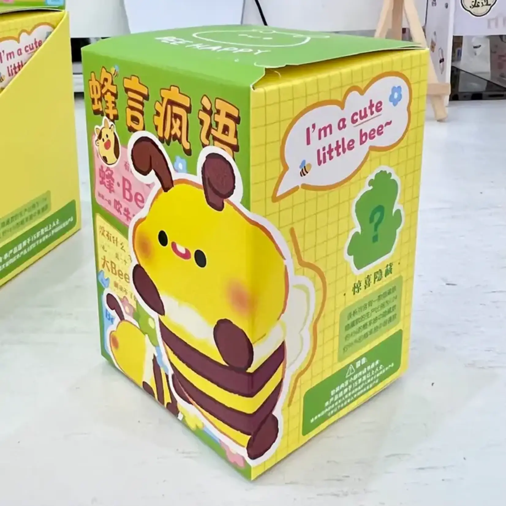 Baby Story Blind Box - Bee Figurine 71205