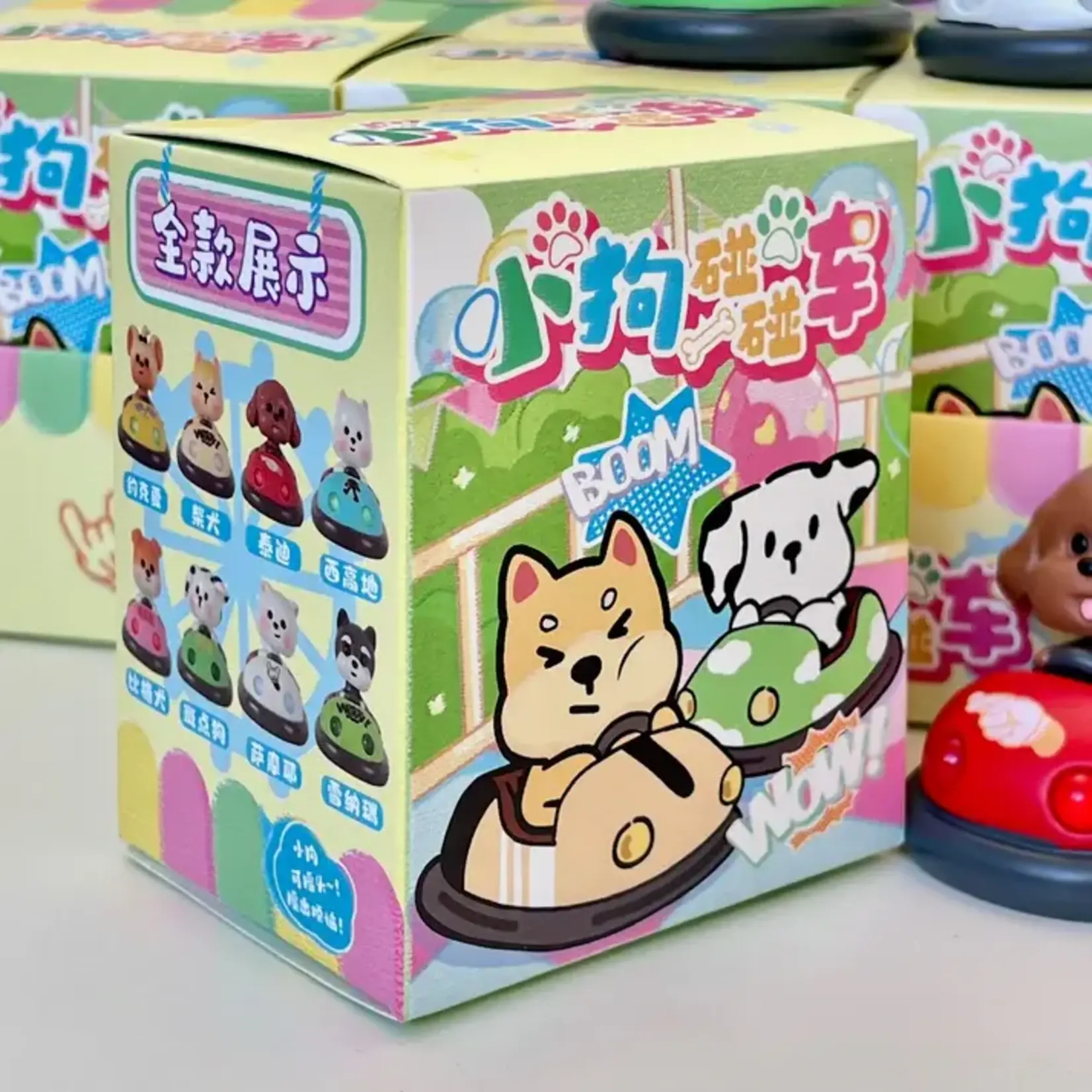 Blind Box - Bumper Car Puppies 71215