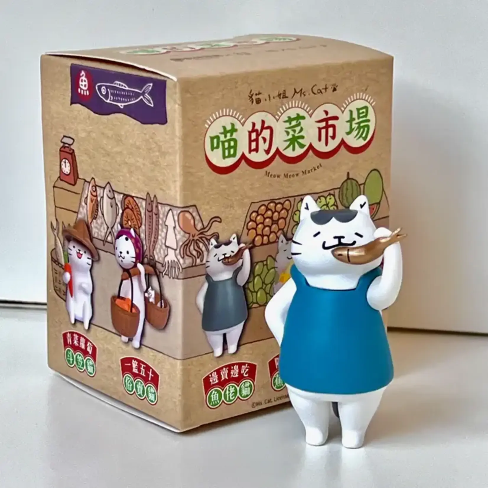 Blind Box - Cat Market 73030