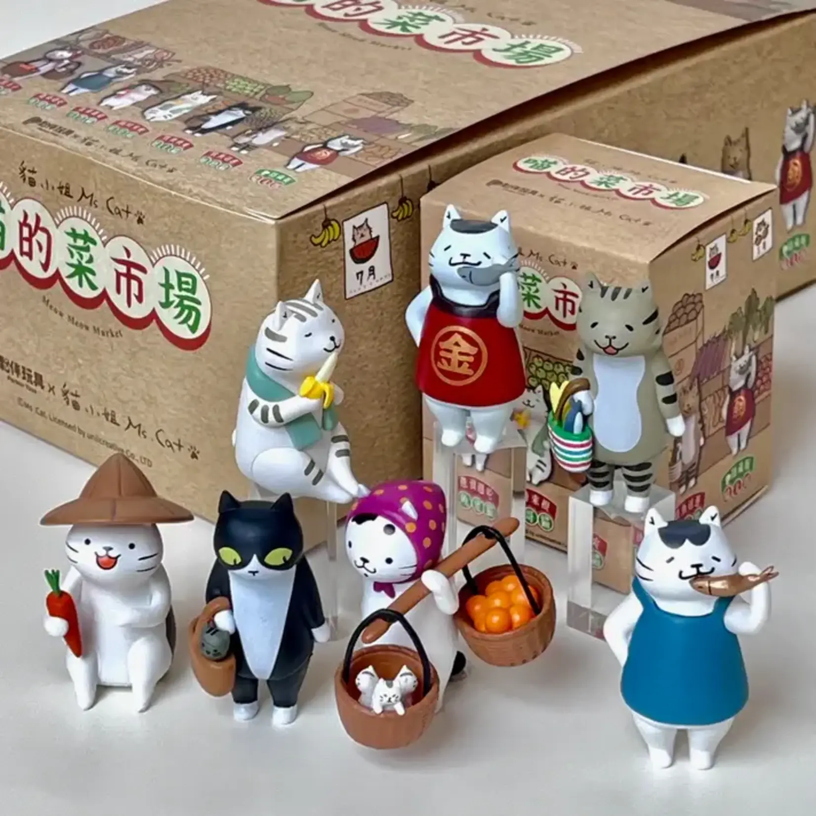 Blind Box - Cat Market 73030