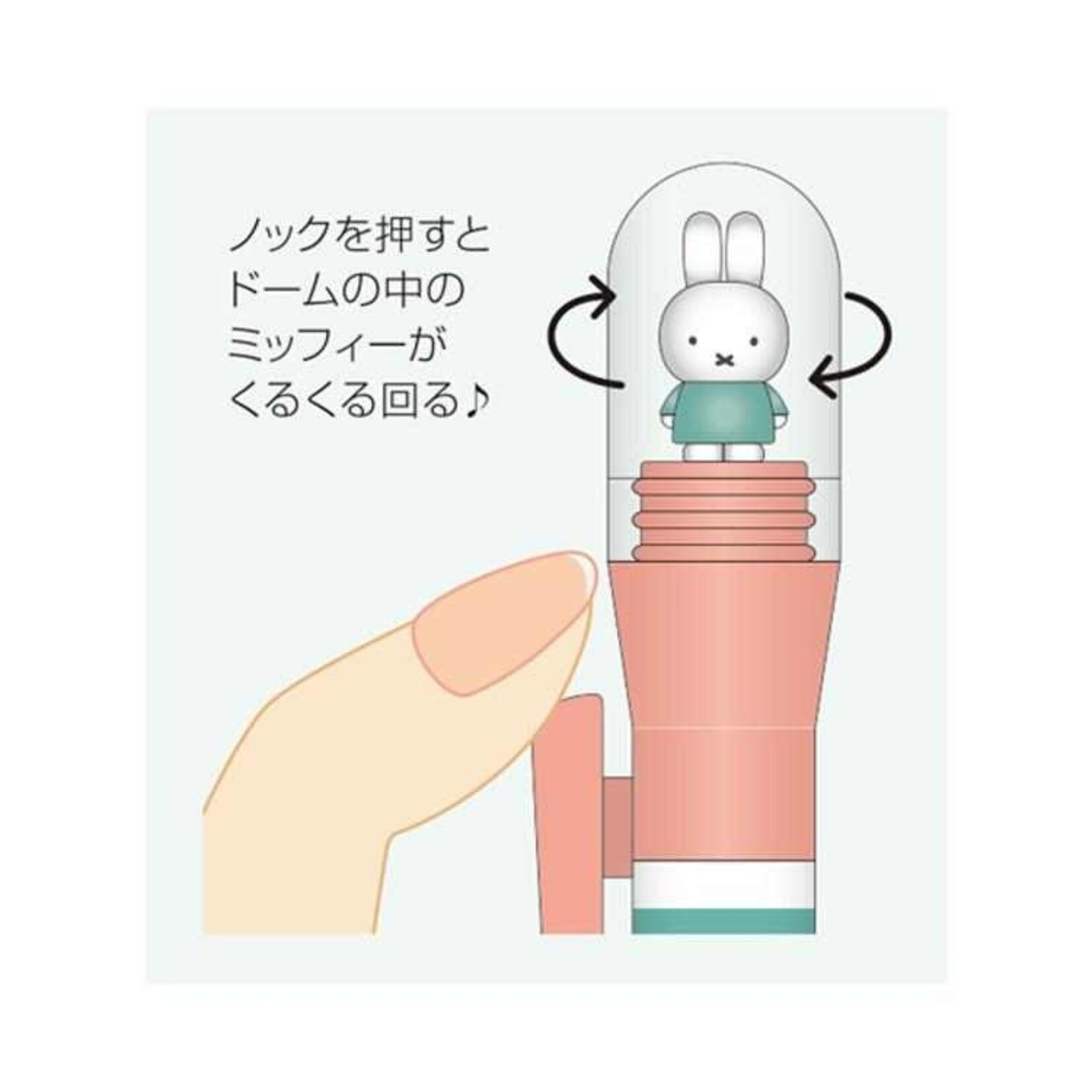 Square Ball Point Pen - Miffy (Light Pink) Rotating Action Pen BS25-22