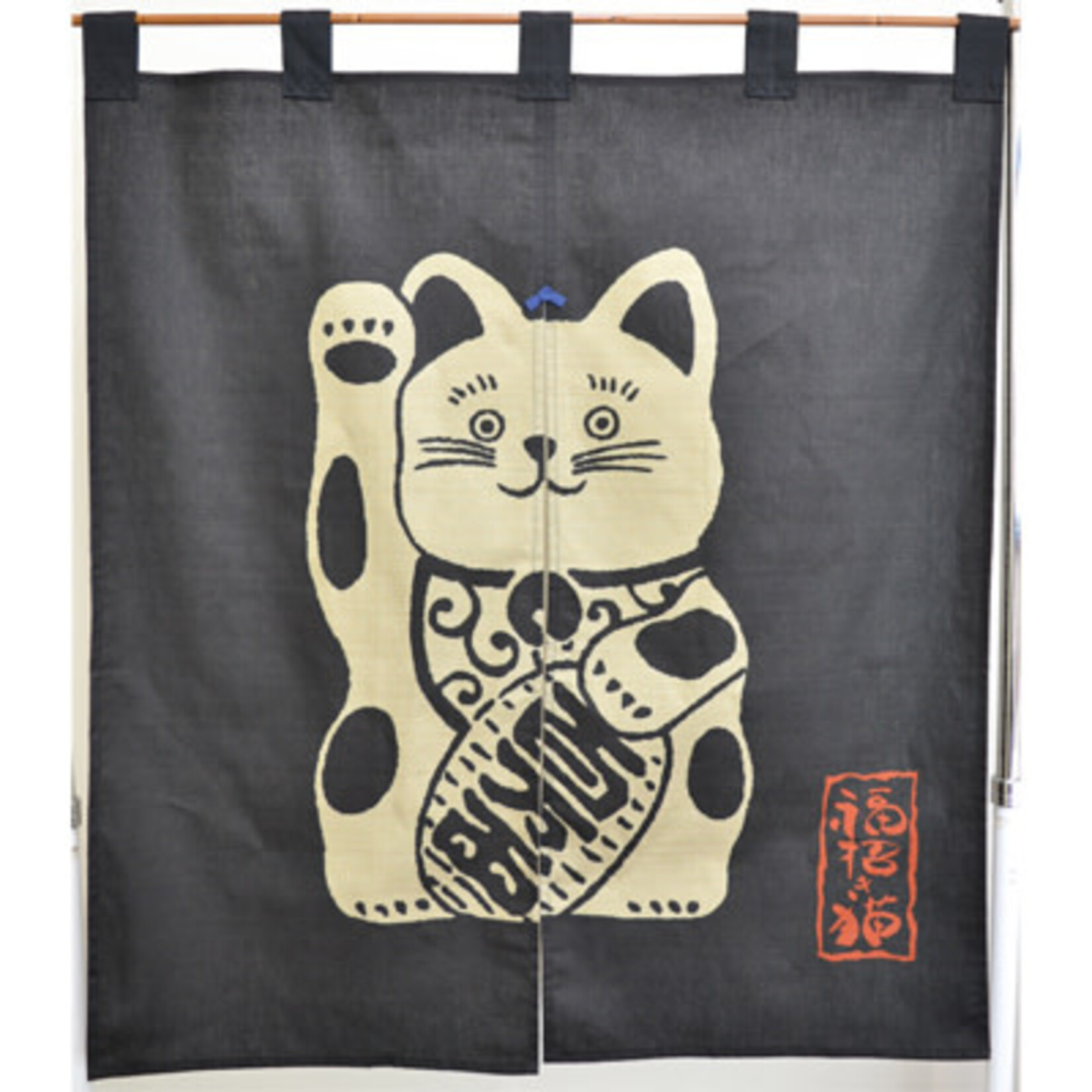 Maeda Dyeing Co. Maneki Neko (Lucky Cat) Noren 83cm x 90cm