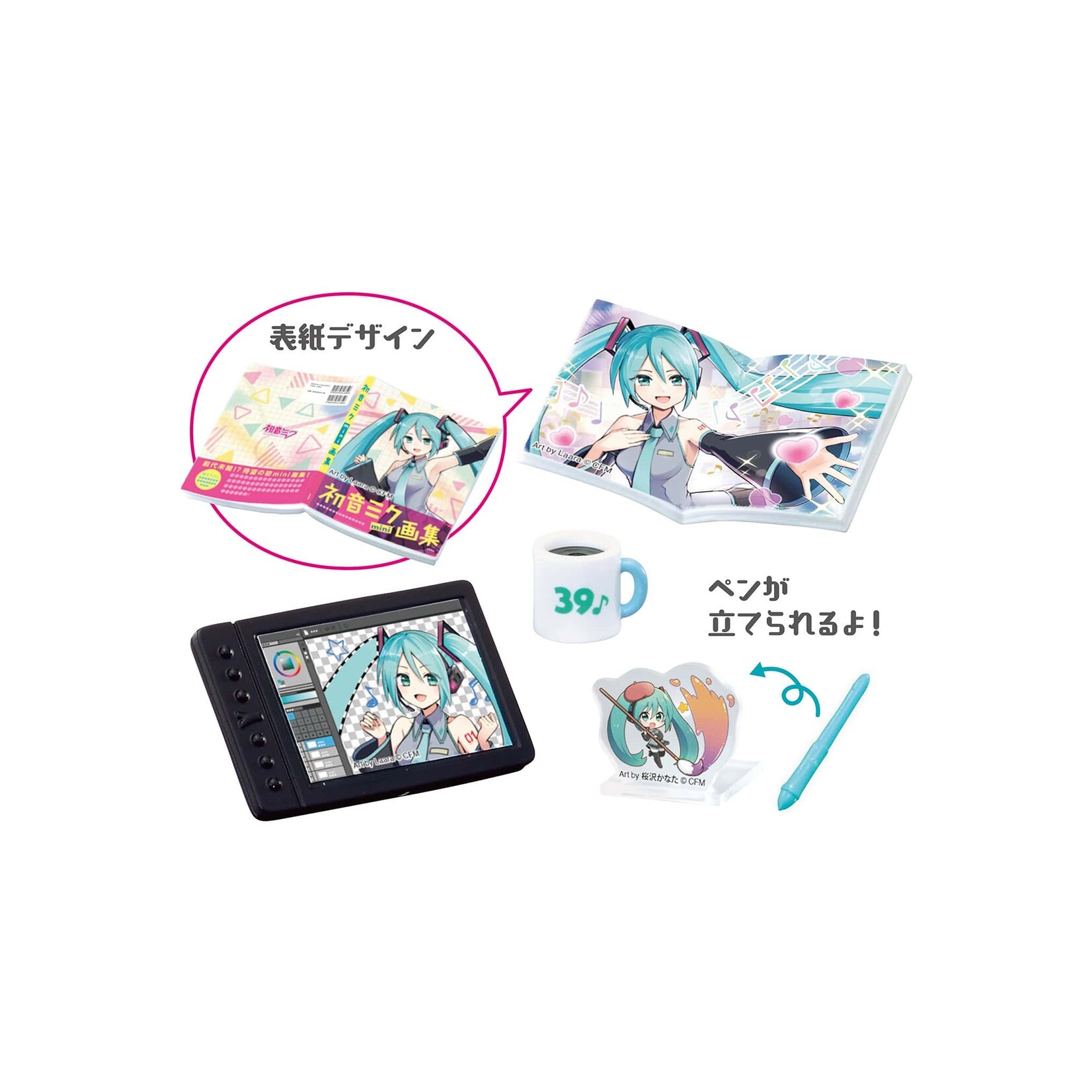 Re-Ment Blind Box - Re-Ment - Miku Miku Room RM-008