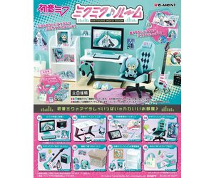 Blind Box - Re-Ment - Miku Miku Room RM-008 - Matcha Time Gift Shop