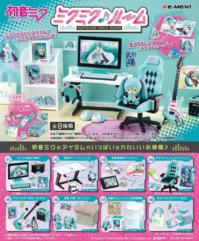 re-ment-blind-box-re-ment-miku