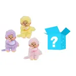 Sekiguchi Monchhichi Colorful Assortment 5.5" Plush Dolls