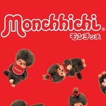 Monchhichi