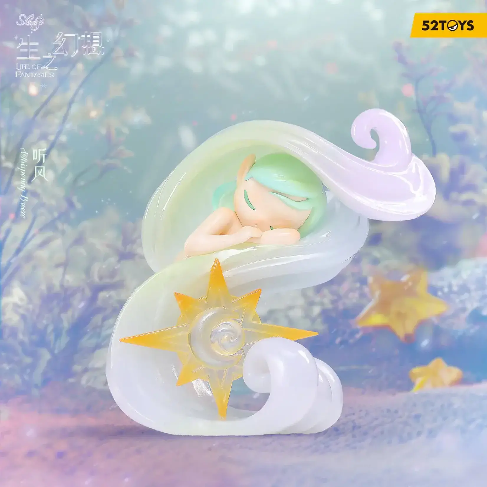 52Toys Blind Box - Sleep - Dreamland Elves Life Of Fantasies