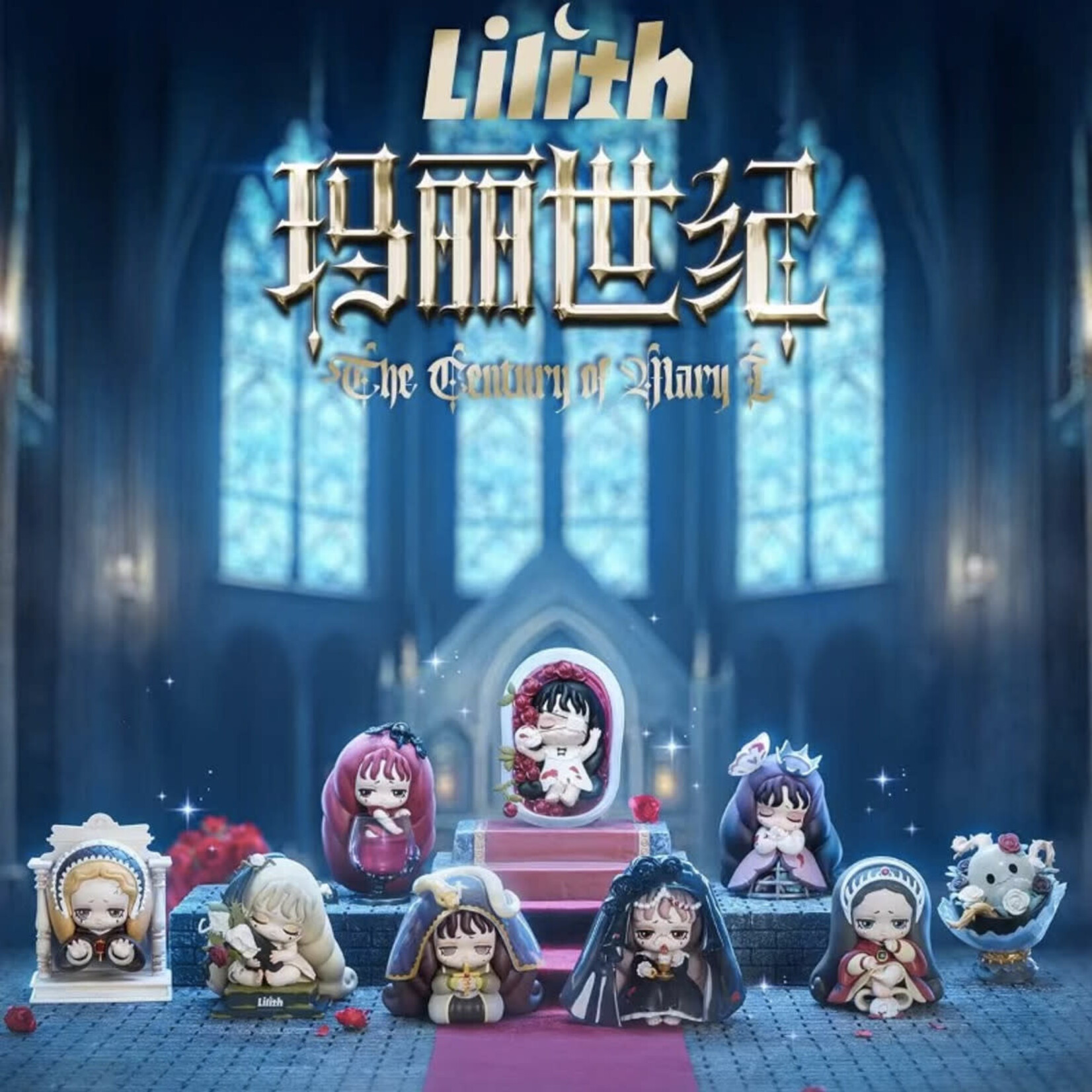 52Toys Blind Box - Lilith The Century of Mary