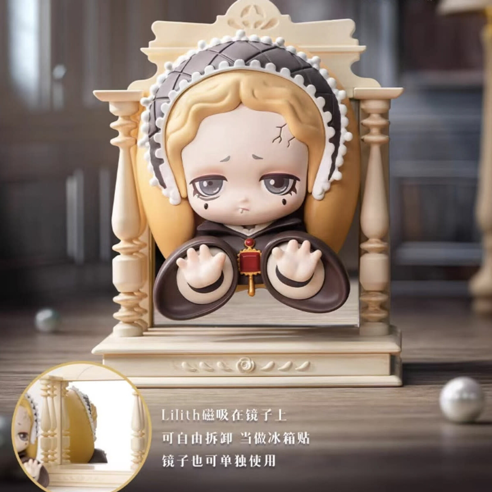 52Toys Blind Box - Lilith The Century of Mary