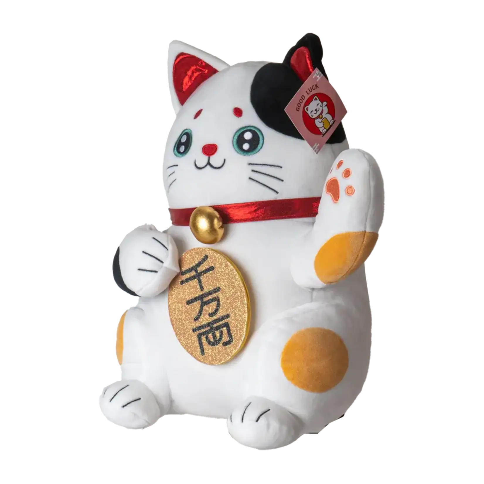 Plush - 8"H Maneki Neko Lucky Cat Squishable Calico
