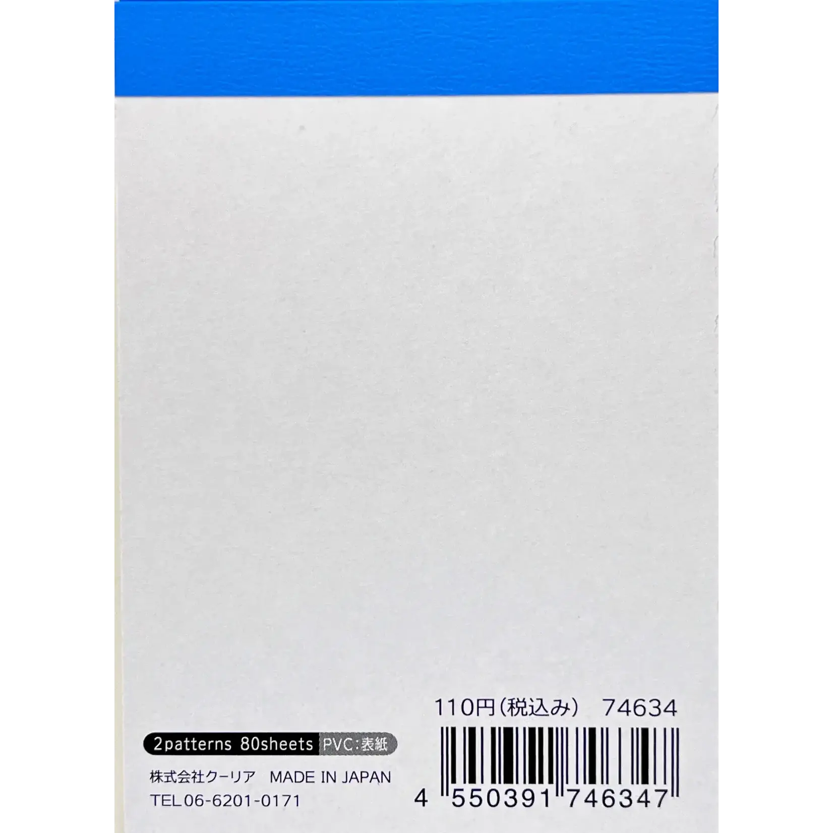 Q-Lia Panda Pankoru Mini Notepads - 74634