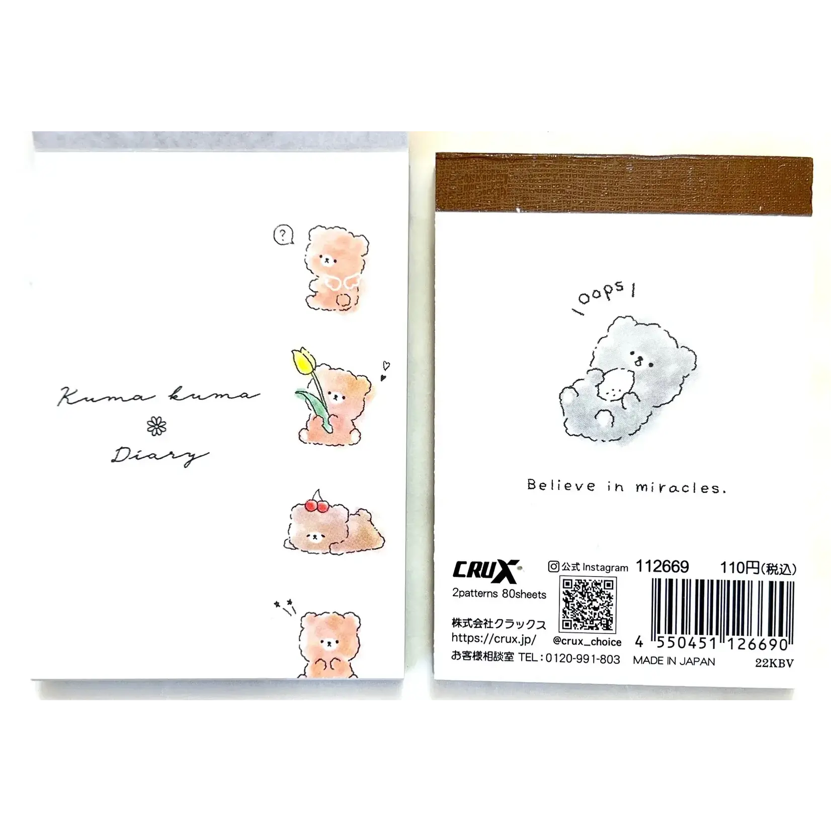 Crux Kuma Kuma Bear Diary Mini Notepads - 112669
