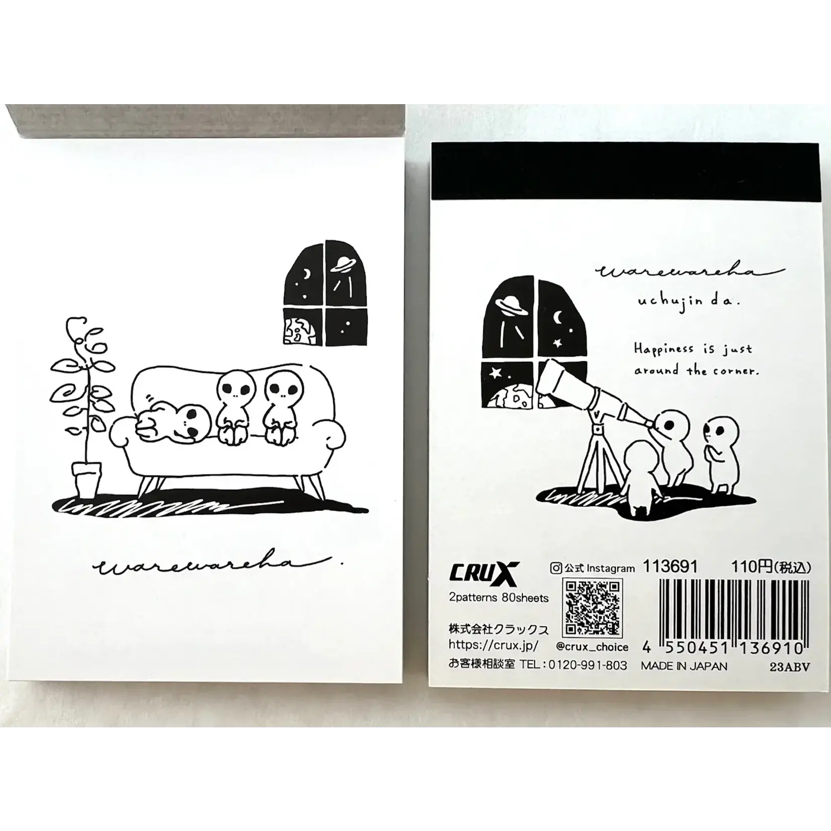 Crux Relax Aliens Mini Notepads - 113691