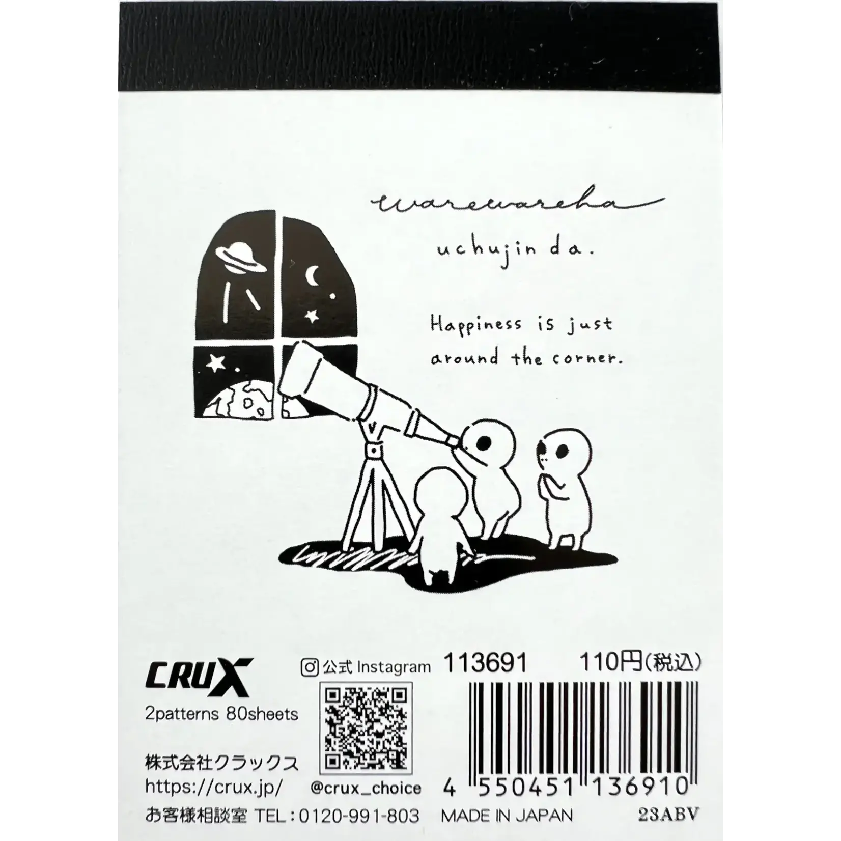 Crux Relax Aliens Mini Notepads - 113691