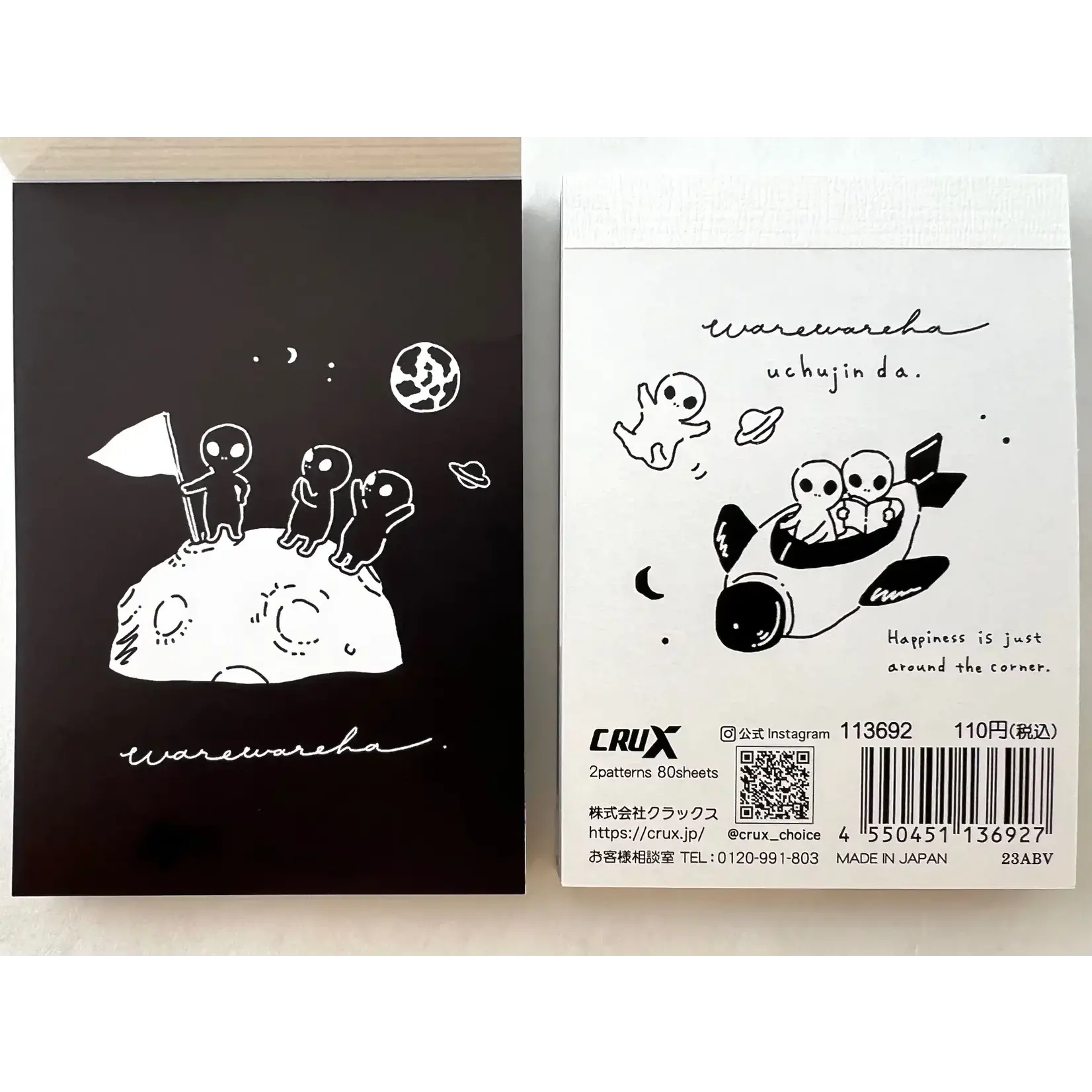 Crux Alien Landing Mini Notepads - 113692
