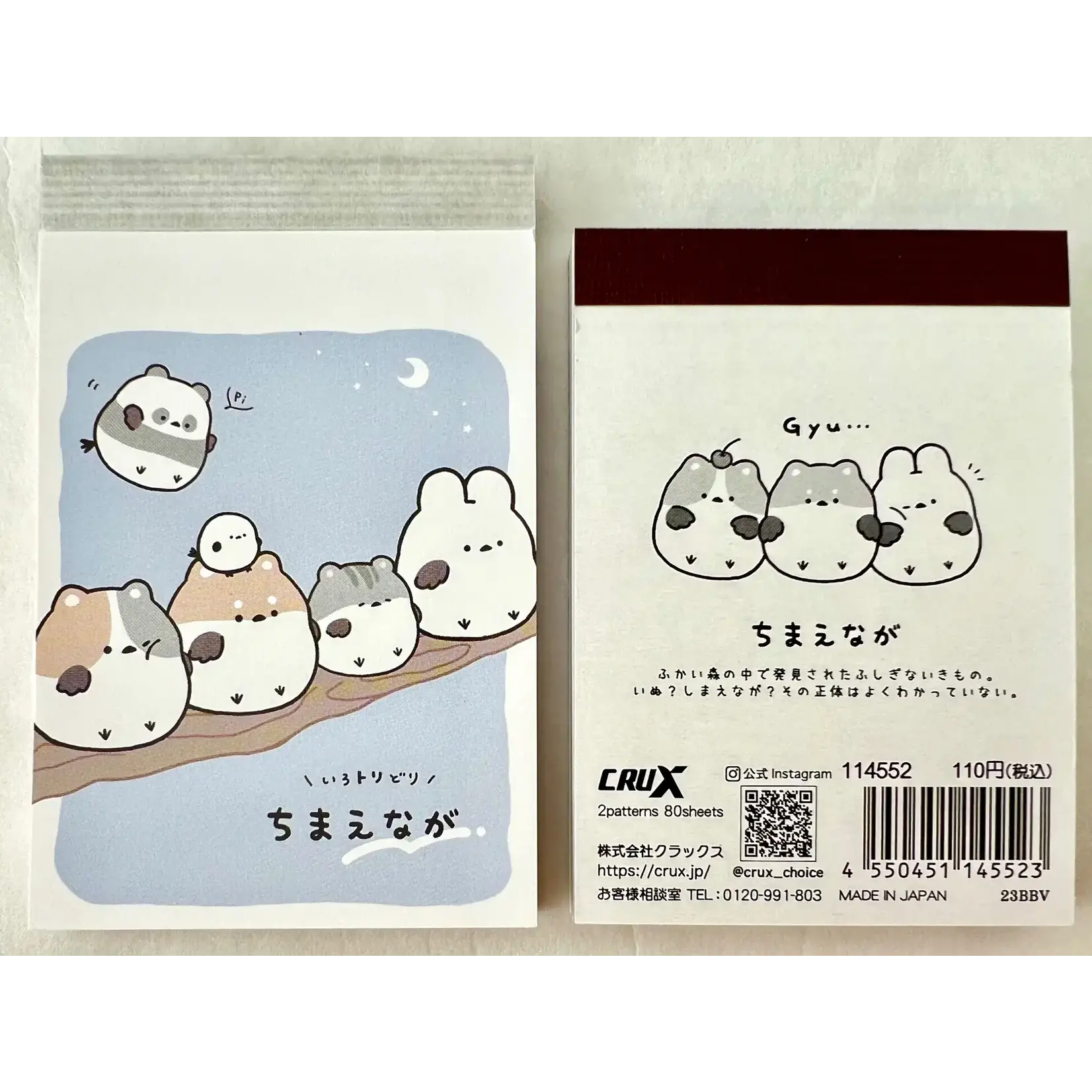 Crux Sparrow Mini Notepads - 114552