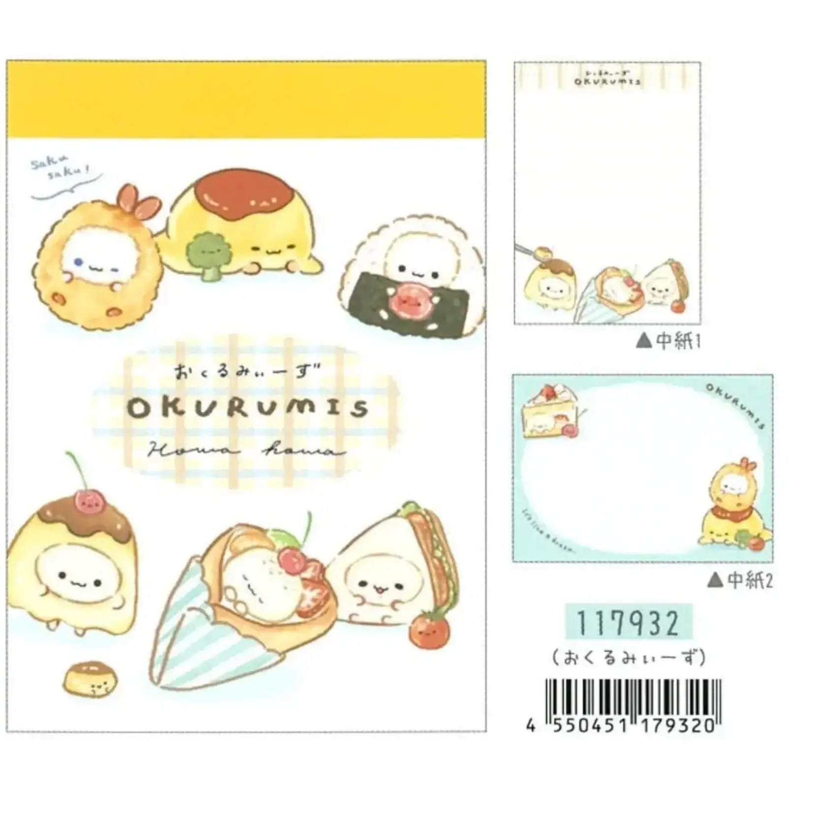 Crux Dessert Buddy Okurumis Mini Notepads - 117932