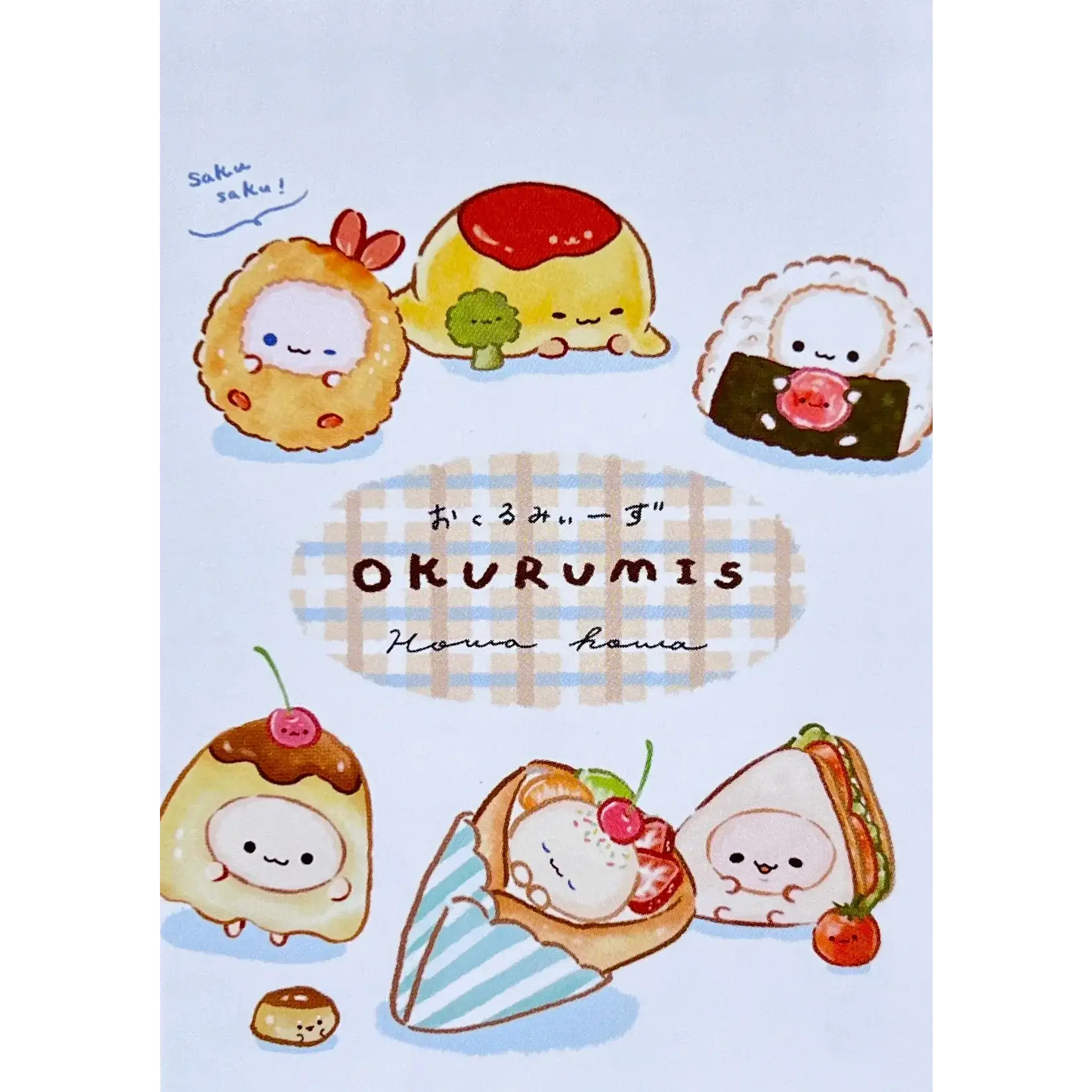 Crux Dessert Buddy Okurumis Mini Notepads - 117932