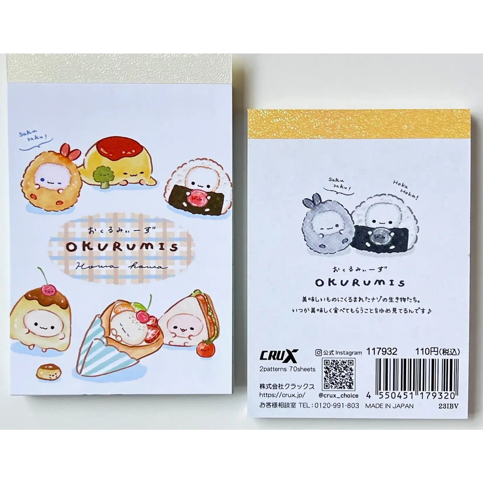 Crux Dessert Buddy Okurumis Mini Notepads - 117932