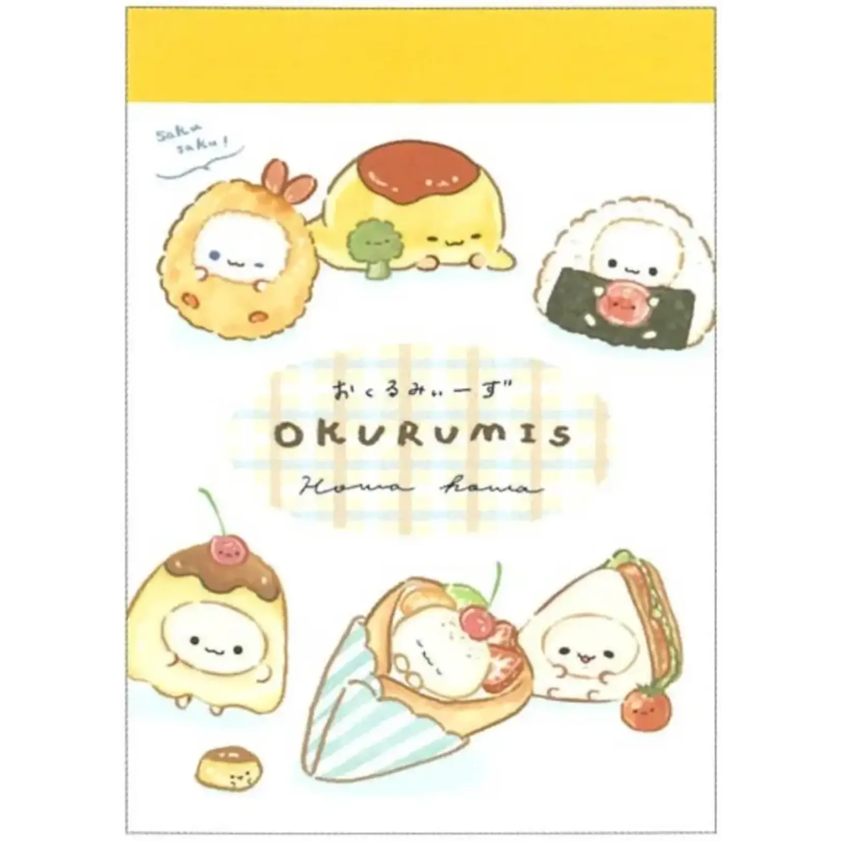 Crux Dessert Buddy Okurumis Mini Notepads - 117932