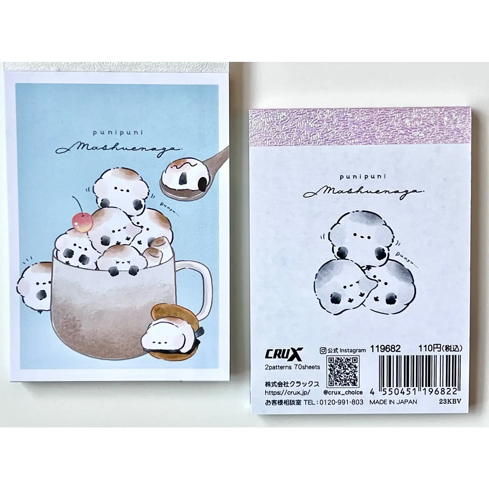 Crux Bird Coffee Mini Notepads - 119682