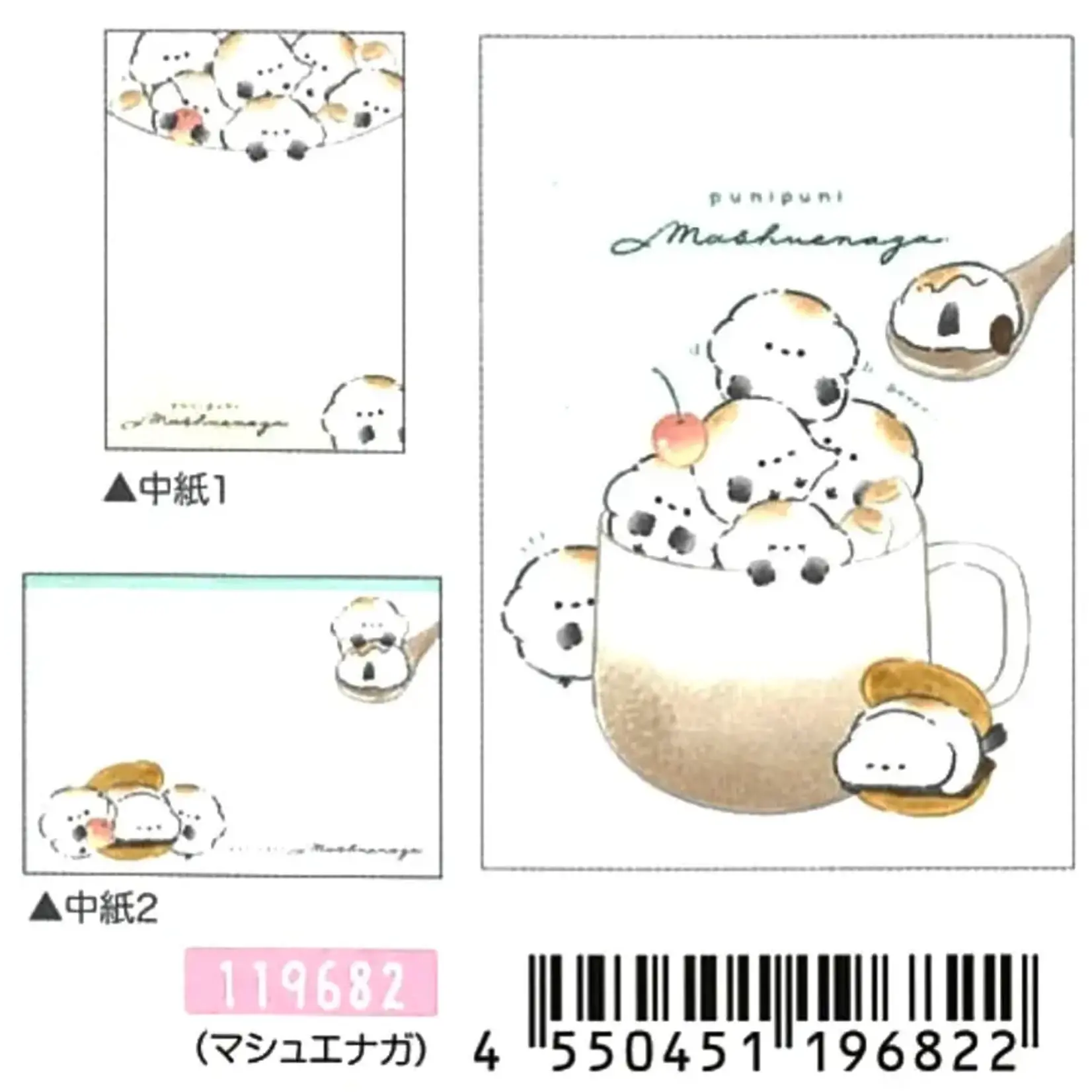 Crux Bird Coffee Mini Notepads - 119682