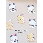 Kamio Panda Dog Good Night Mini Notepads - 211702