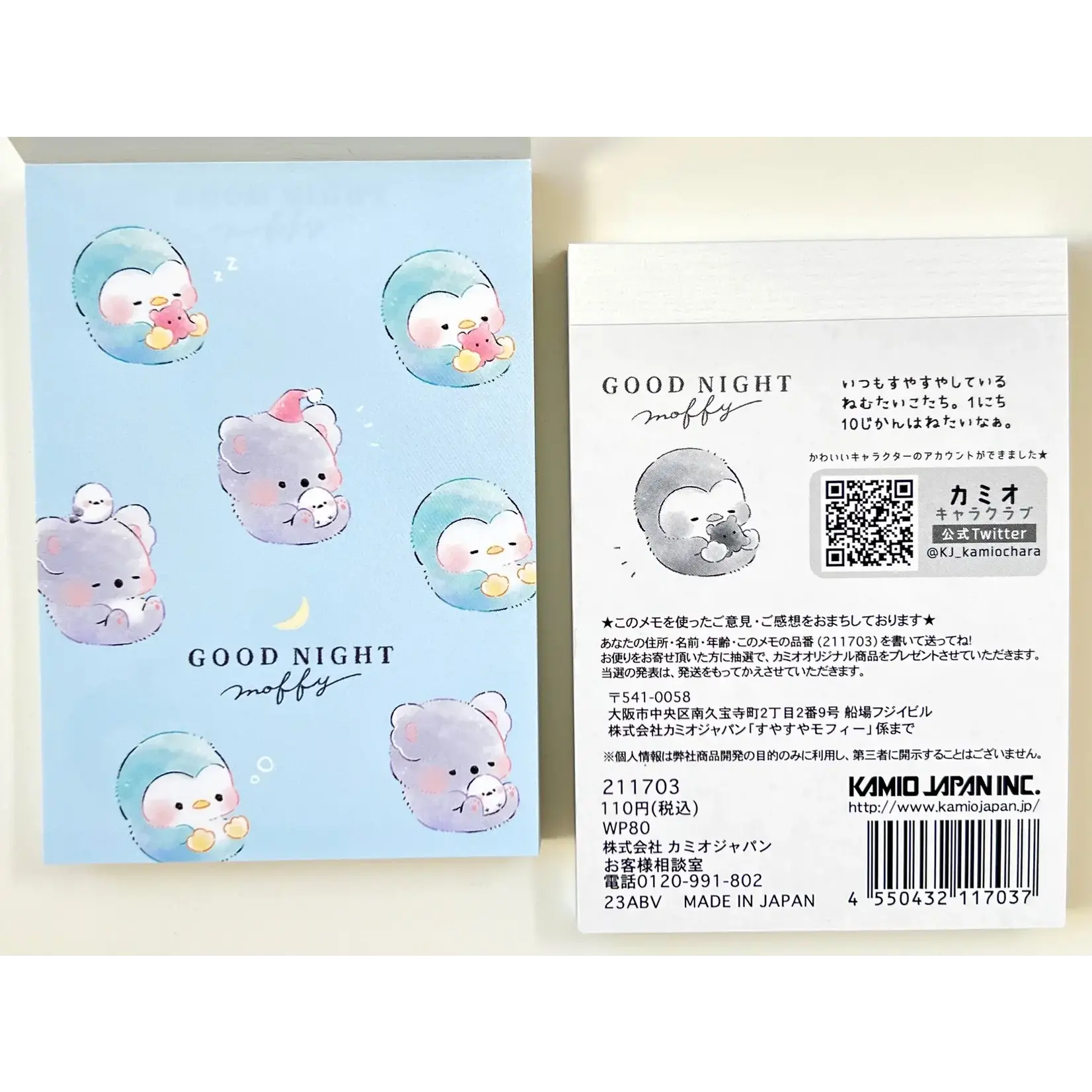 Kamio Bear Penguin Good Night Mini Notepads - 211703