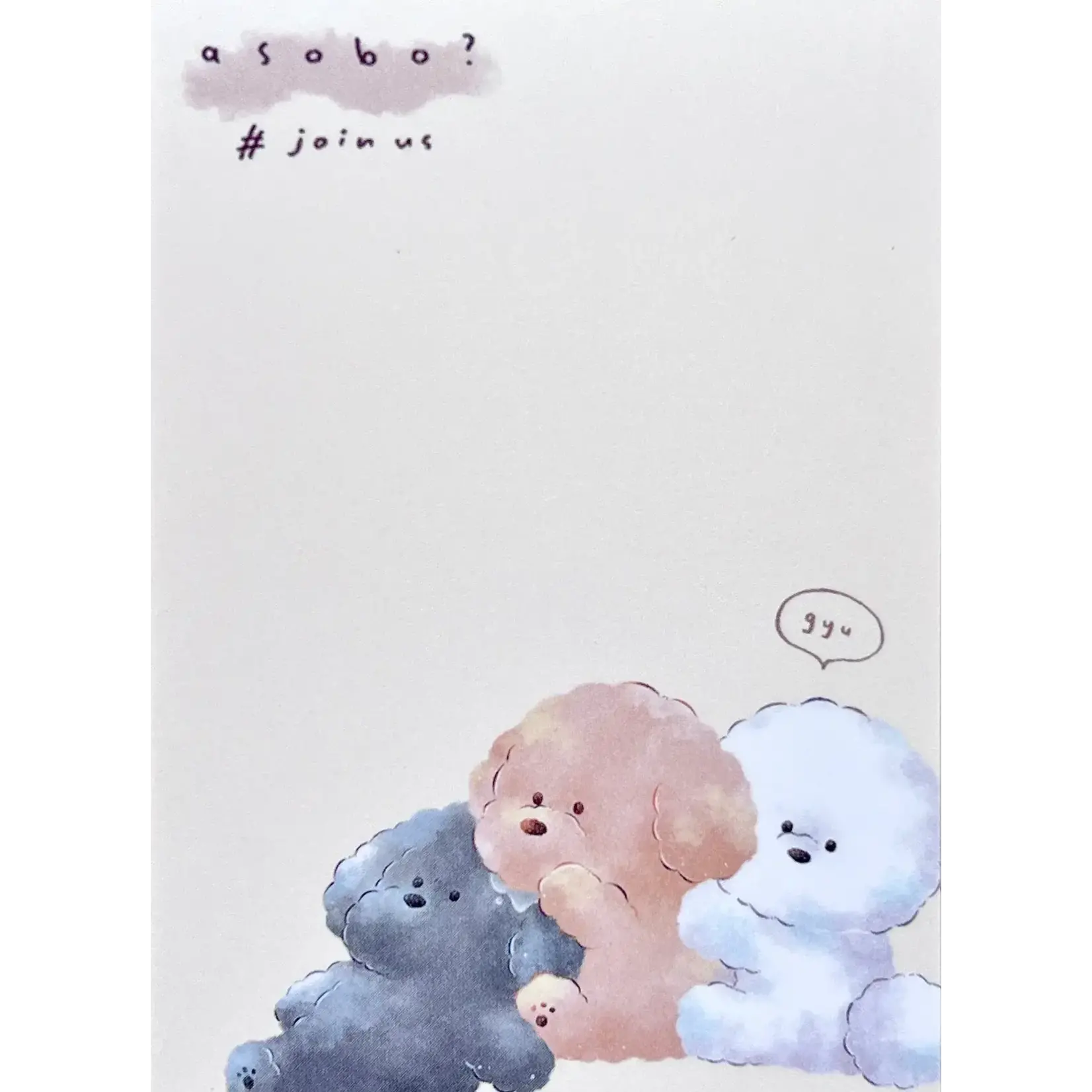Kamio Poodle Puppy Hug Mini Notepads - 217419