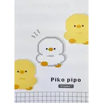 Kamio Pixel Chick Piko Pipo Mini Notepads - 218095