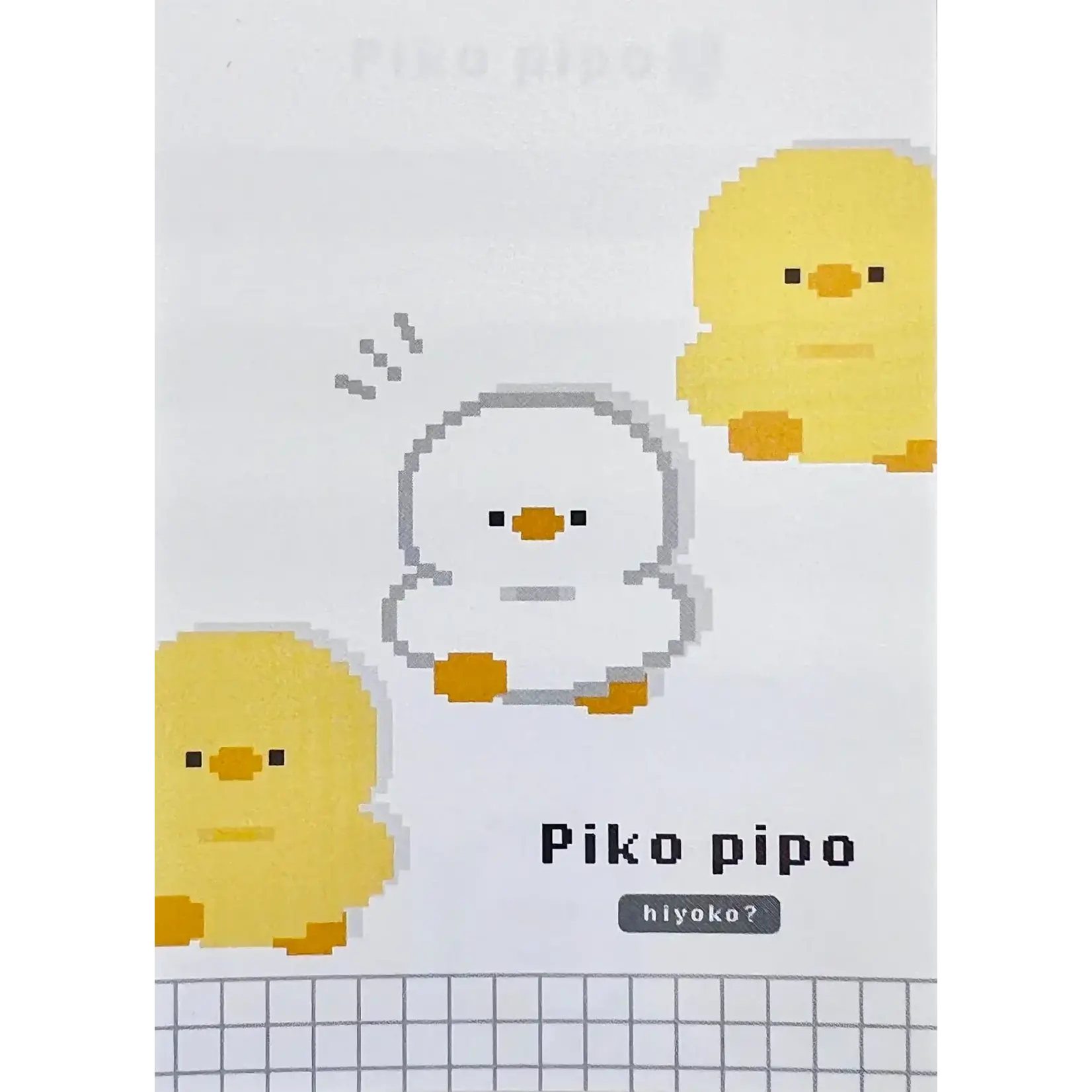 Kamio Pixel Chick Piko Pipo Mini Notepads - 218095
