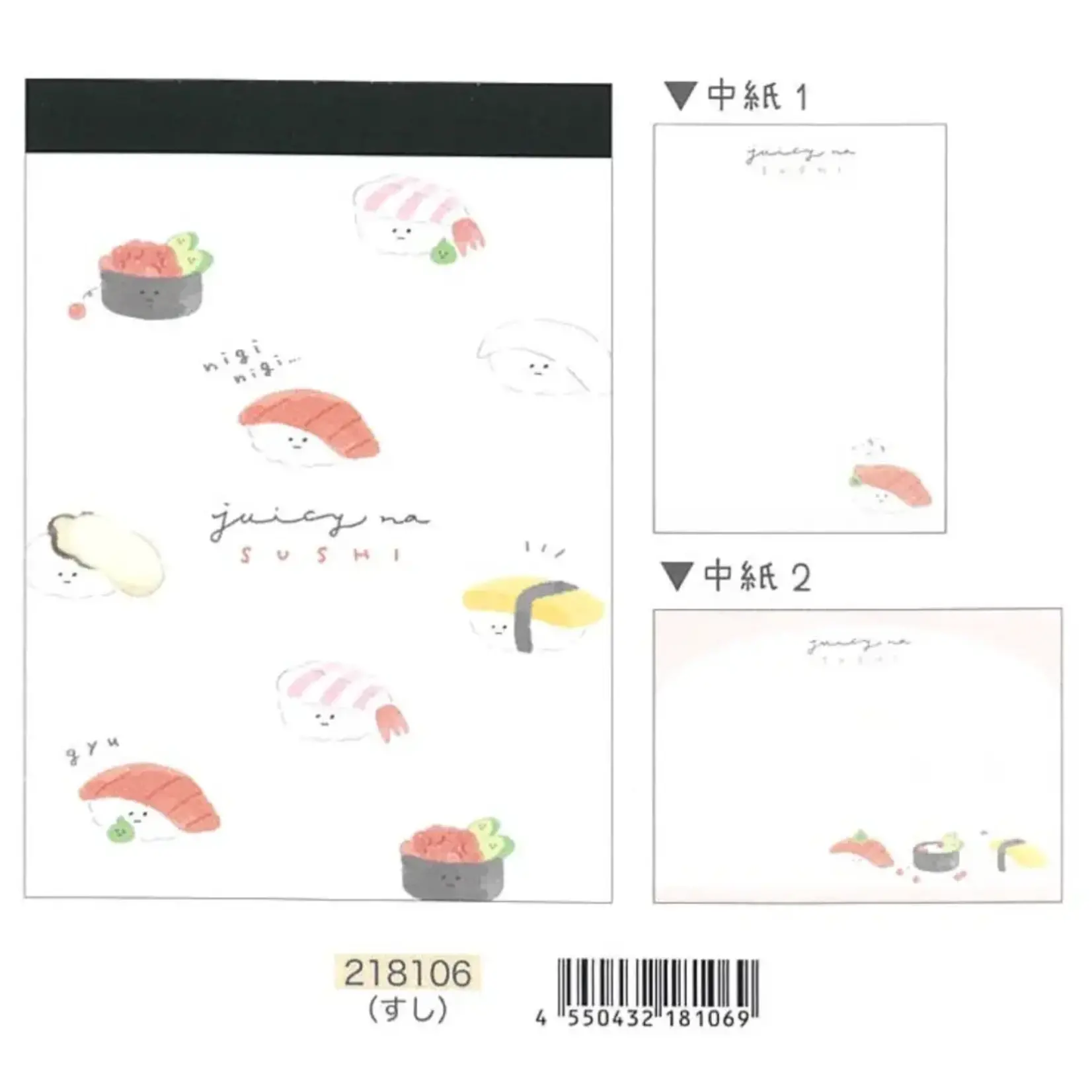 Kamio Sushi Juicy Mini Notepads - 218106